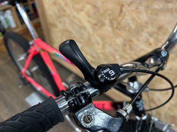 Peugeot 46cm MTB Bicycle